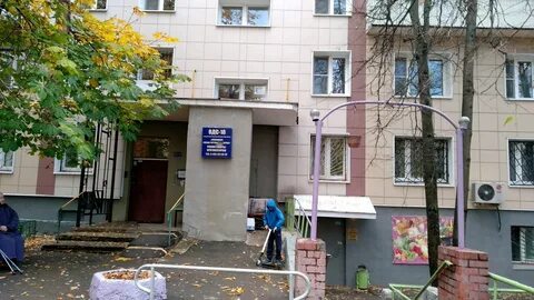 Жилищник северный москва