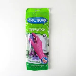 Перчатки резиновые латекс хлопковое напыление