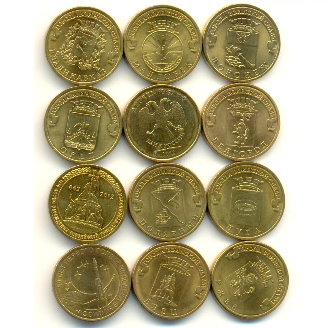 Антикварные монеты. Дорогие коллекционные монеты. Российские монеты. Копейка петра 1 серебро. Русскую монетку.