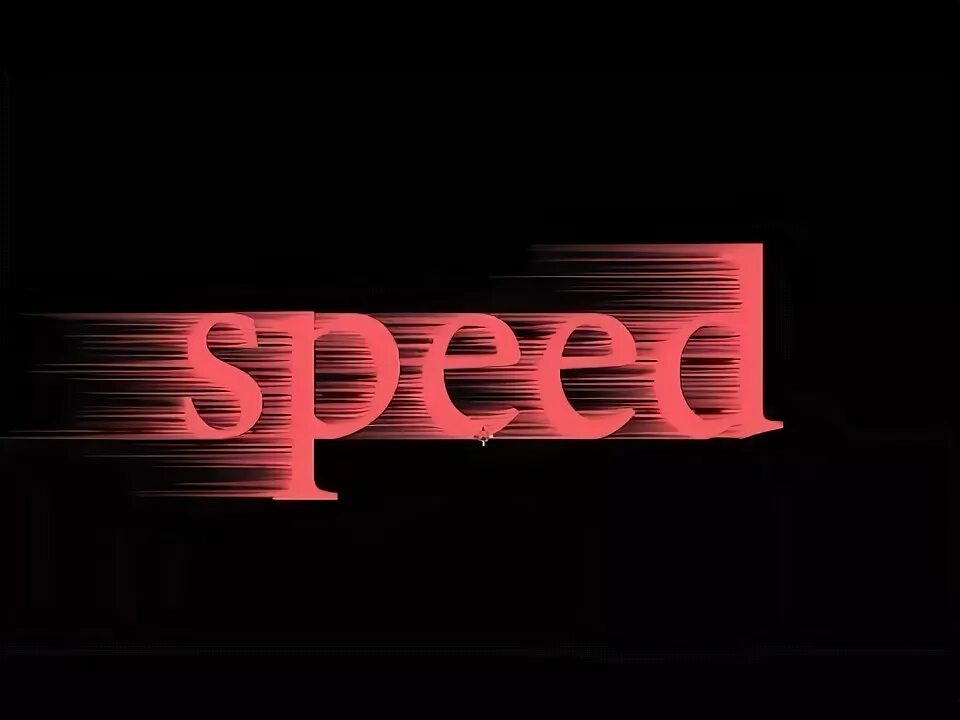 Эффекты для текста в фотошопе. Speed слово. Скорость надпись. Speed надпись.