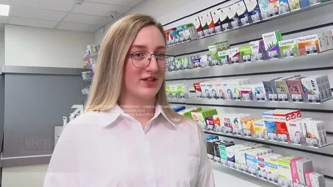 Уфа аптека апрель интернет