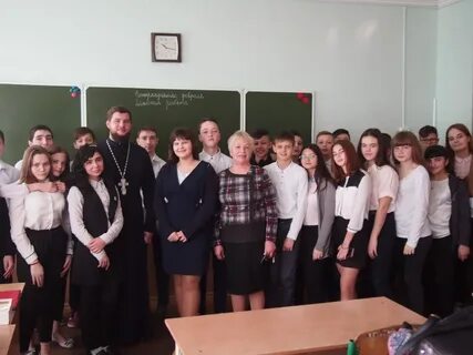 Лицей 10 классы