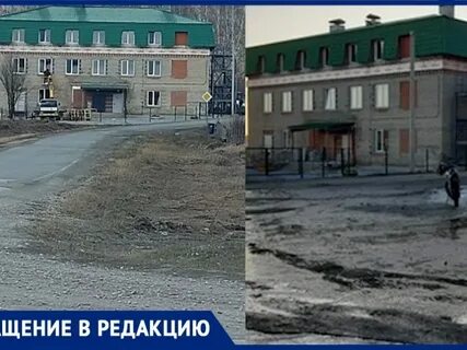 Ни центр