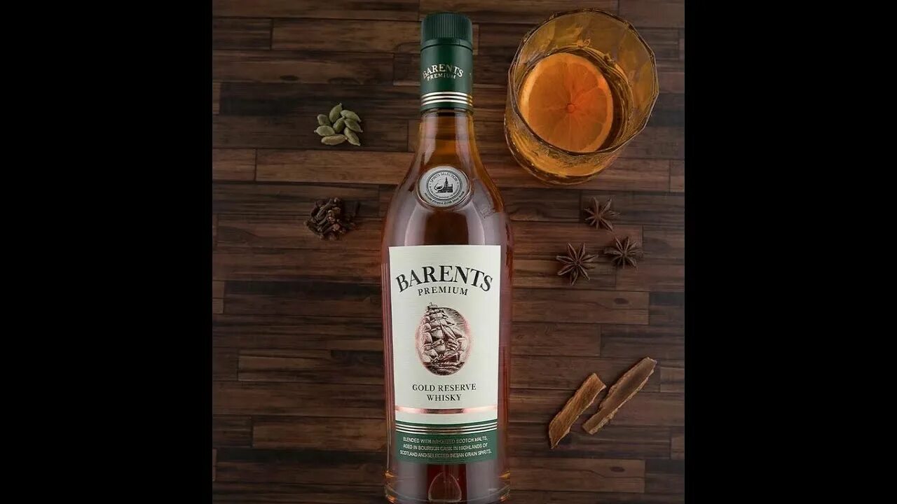 Barents premium gold. Индийский виски роял грин. Виски cardhu. Блэк дог виски. Johnnie walker gold label.