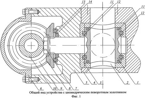 Устройство для осуществления