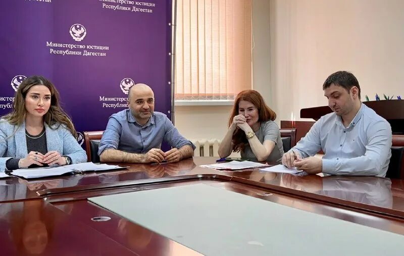 Сайт минюста рд. Минюст рд дахадаева 107. Сайт минюста рд. Нариман абдулмуталибов глава сулейман-стальского. Женщины армении.