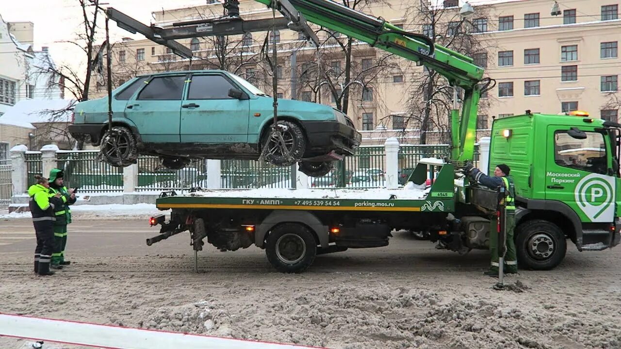 Проверить эвакуацию машины. Эвакуация авто бизнес. эвакуатор штрафстоянка. моспаркинг эвакуация. эвакуируют машины в центре без номеров.