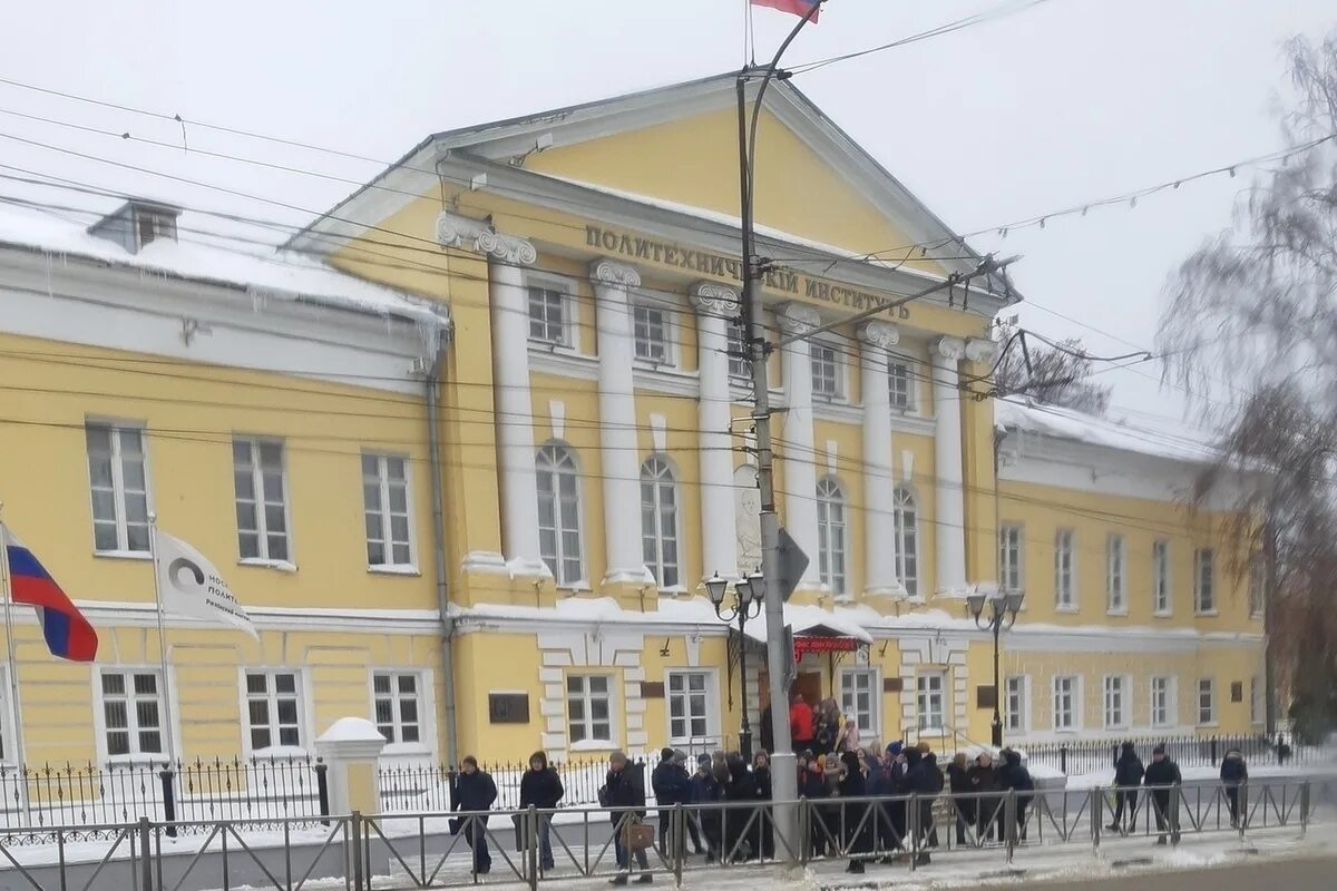 Рязанский открытый университет. Политехнический институт Рязань. Московский политехнический университет Рязанский филиал. Московский Политех Рязань.