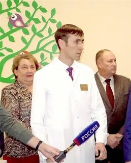 Сотрудники гбуз