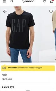Размерная сетка gap