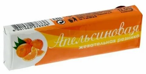 Апельсиновая шипучка