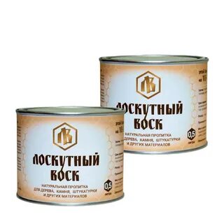 Лоскутный воск