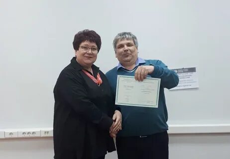 Рост новосибирск