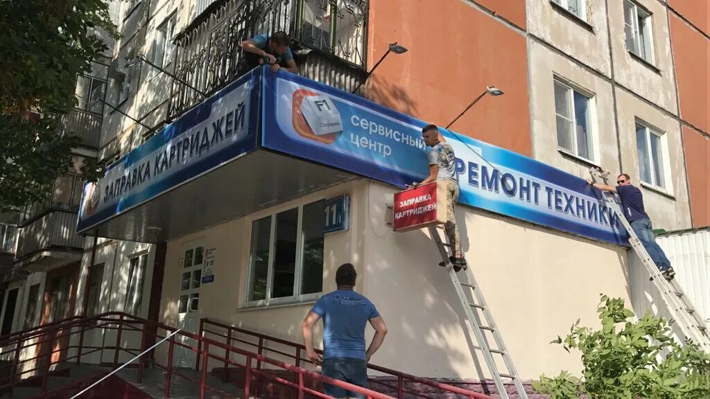 улица валентины терешковой 11 липецк. чайный магазин липецк. ул валентины терешковой 11/1. чайная линия. улан-удэ, ул.