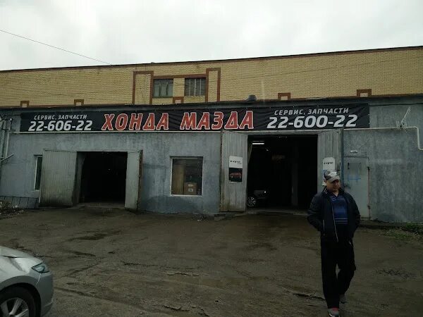 English School, курсы иностранных языков, Гвардейская ул., 55А, жилой район Шакш