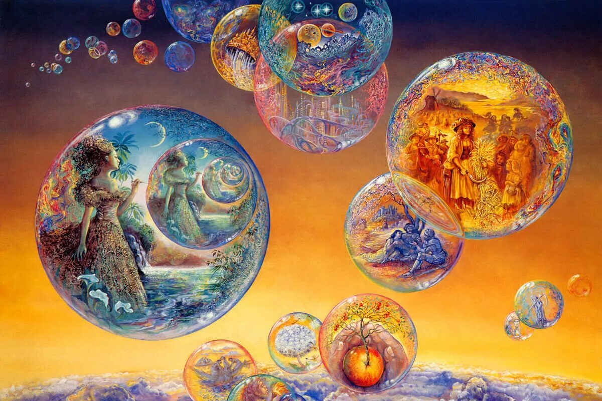 Мир вещественен. Картины Жозефины Уолл Вселенная.
