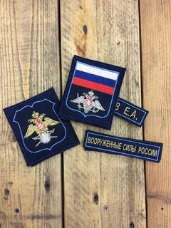 Офисные шевроны