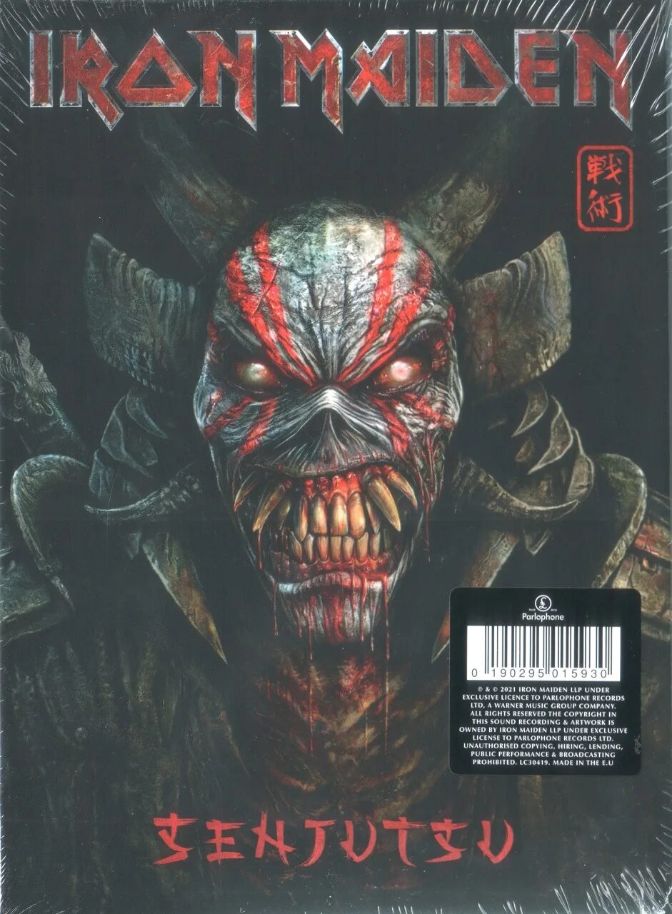 Iron Maiden Senjutsu 2021. Iron Maiden Senjutsu 2021 обложка CD. Iron Maiden Senjutsu обложка. Iron Maiden Senjutsu 2021 обложка альбома.