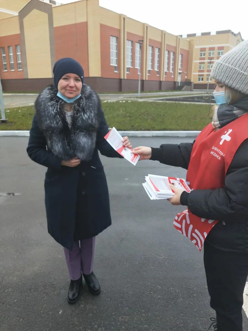 Подслушано усмань 48. Сколько заболели в усмани человек. Аптека усмань. Усмань 48 форум болталка новости. Усмань 48.