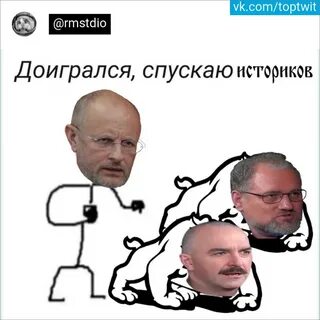 Похоже я доигрался