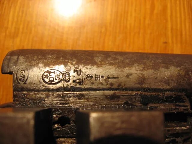 1669 Ружье бельгийское клеймо ELG. Клеймо на ружье ELG. Клеймо ELG оружейное. Клеймо на ружье PV Geco.