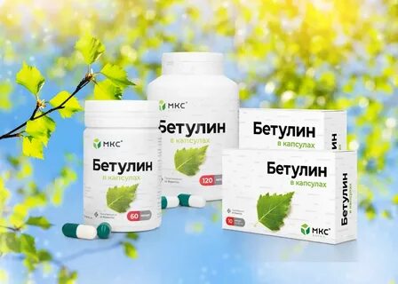 Респираторный комплекс капсулы