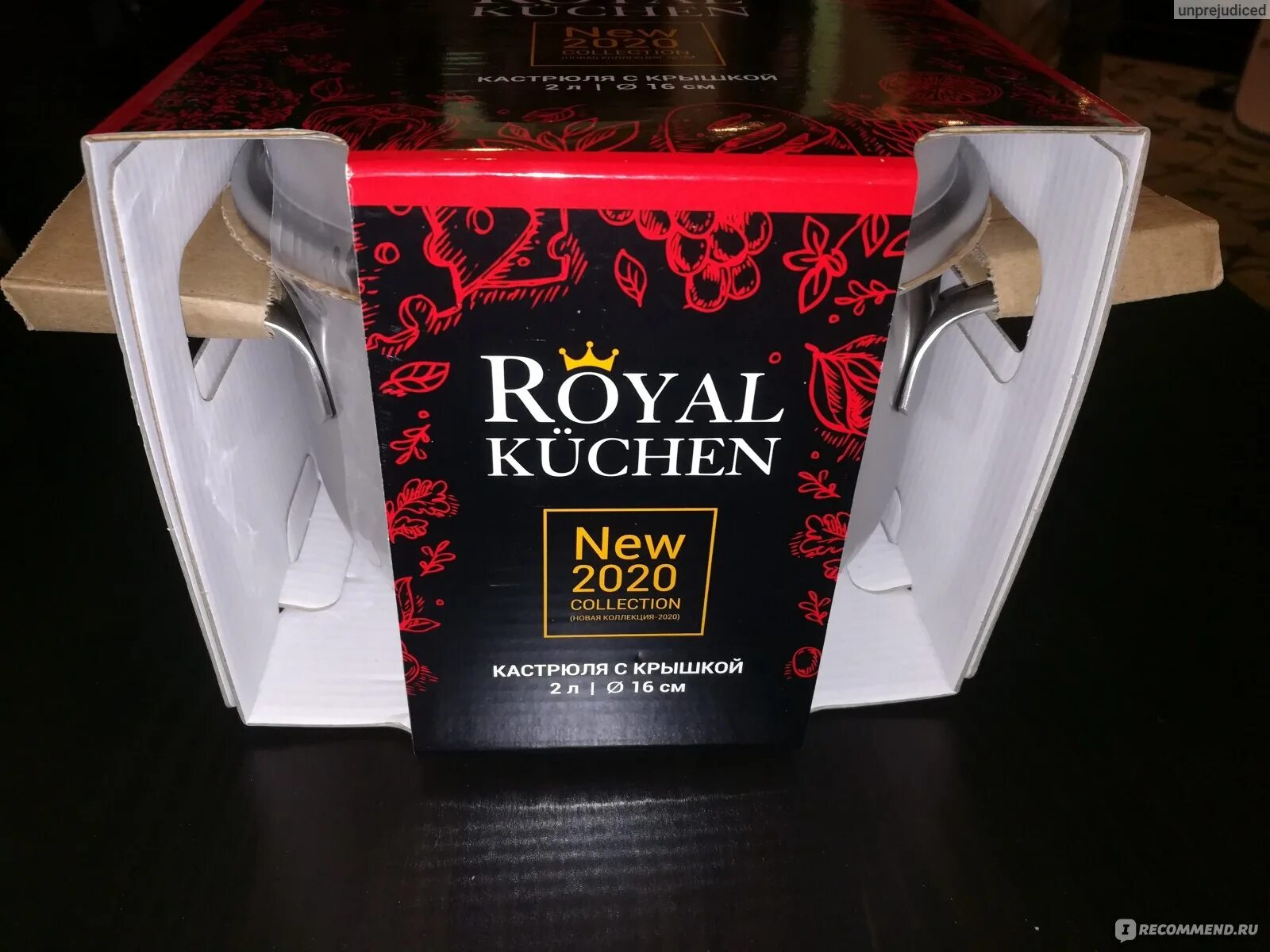 Кастрюли роял кюхен. Кастрюля royal kuchen 2л. кастрюля с крышкой royal kuchen 2л. роял кюхен. посуда роял кюхен.