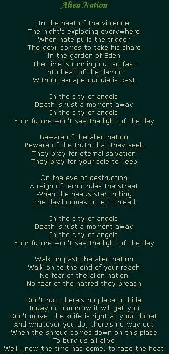 Alien песня перевод на русский. Alien песня перевод на русский. Aliens перевод песни на русский. песни алиен. Alien han перевод.