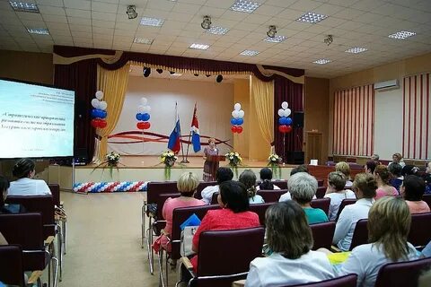 Город образования уссурийск