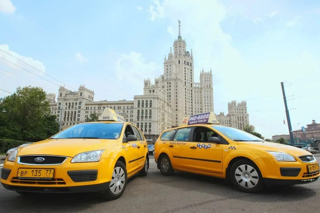 Всего 15 такси 6 желтых. Такси наш город Прокопьевск. Такси. Машина "такси". Автомобиль «такси».