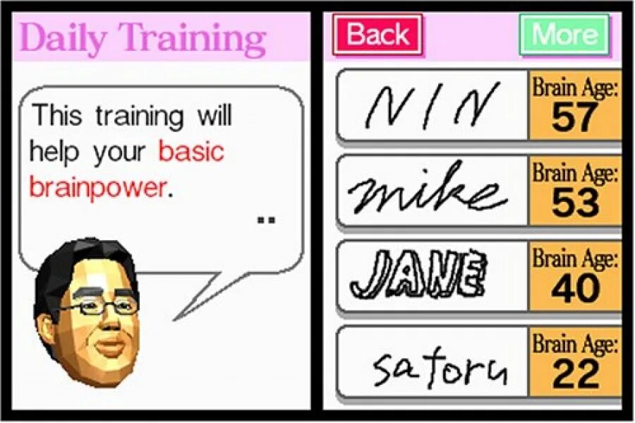 Brain age. Brain age игра. Brain age Nintendo DS. Brain age Train your Brain in minutes a Day. Brain exercise with Dr. Kawashima.