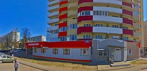 Доктор ул маяковского 62 фото Bambini-club, day care center, kindergarten, Russia, Kaluga, ulitsa Mayakovskogo