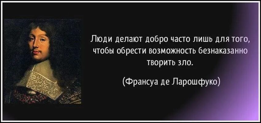 Считает что можно говорить о