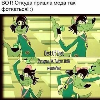 Откуда присылают