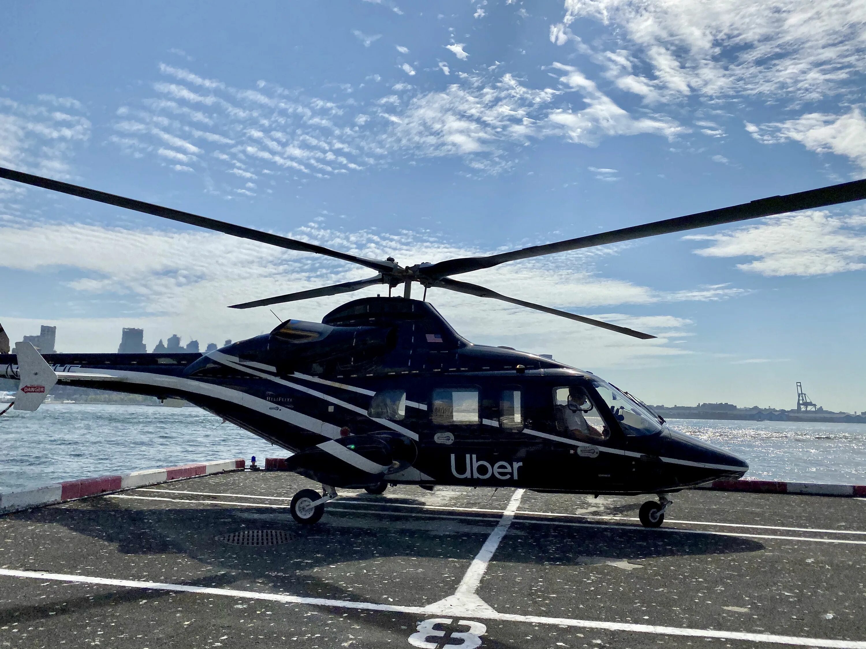 Have you flown in a helicopter. Геликоптер геликоптер. хеликоптер аризона. дуся хеликоптер. helicopter g6.