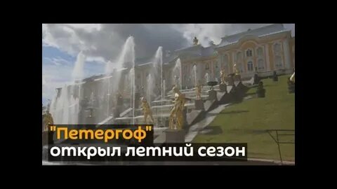 Санкт петербург экскурсии 2024 май