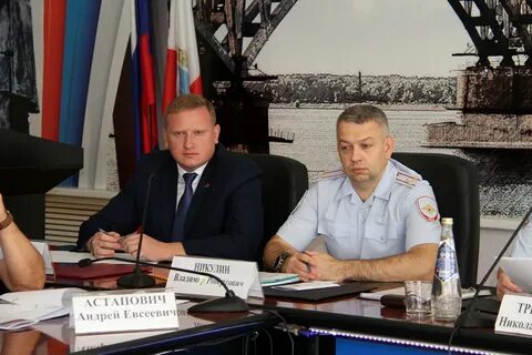 Умвд саратовской