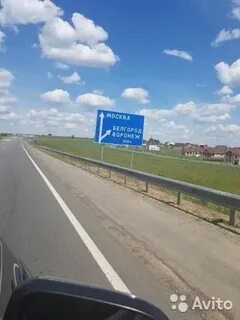 Индекс стрелецкого белгородского