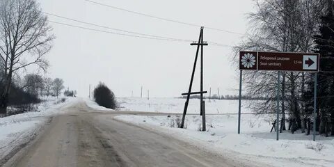 Советское алтайский край село урожайное