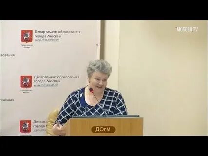 Школа 5 аттестация