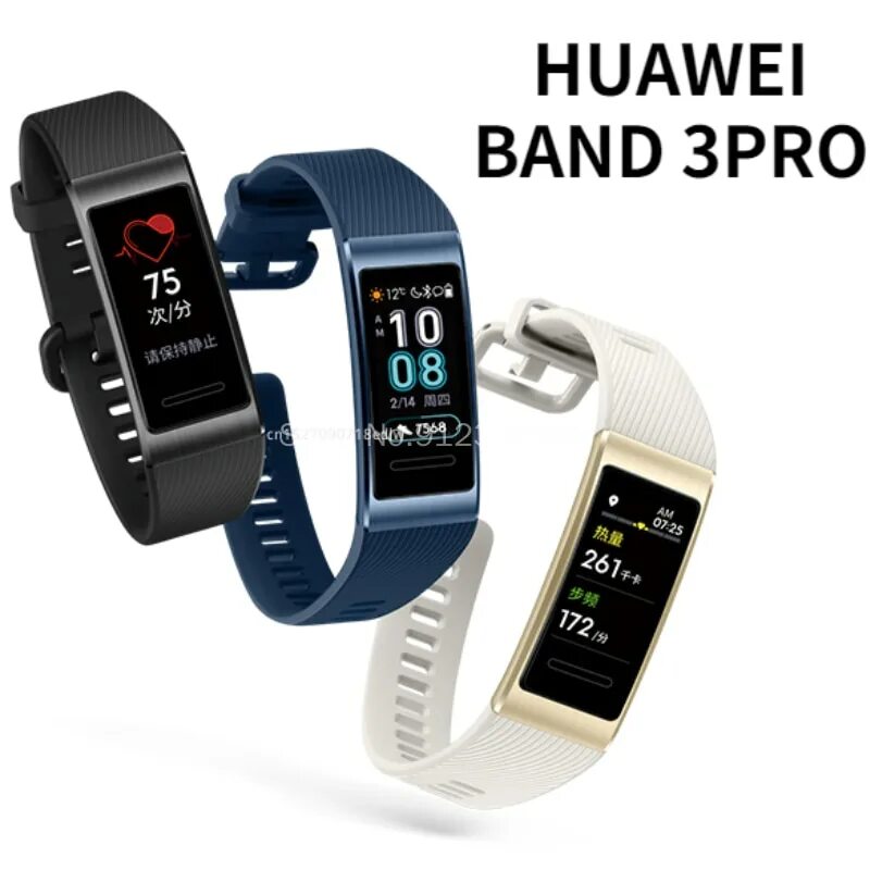 Хуавей бэнд про. Смарт-браслет Huawei Band. Браслет Huawei Band 3 Pro. Смарт часы Хуавей бэнд 3. Смарт-браслет Huawei Band 4 Pro.