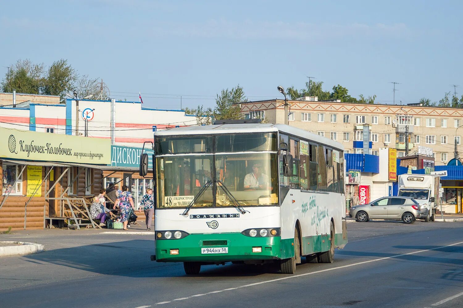 Автобусы Пенза. Пензенский автобус. Автобус Волжанин. Общественный транспорт Пенза.