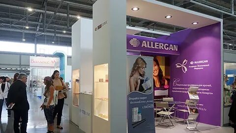 Аллерган