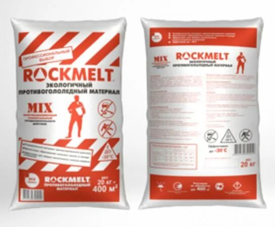 Реагент 20 кг. Реагент противогололедный ROCKMELT Mix. Реагент Рокмелт микс (ROCKMELT Mix) 20 кг. Противогололедный реагент, мешок 20кг ROCKMELT Salt. Противогололедный реагент ROCKMELT Mix 20 кг мешок.