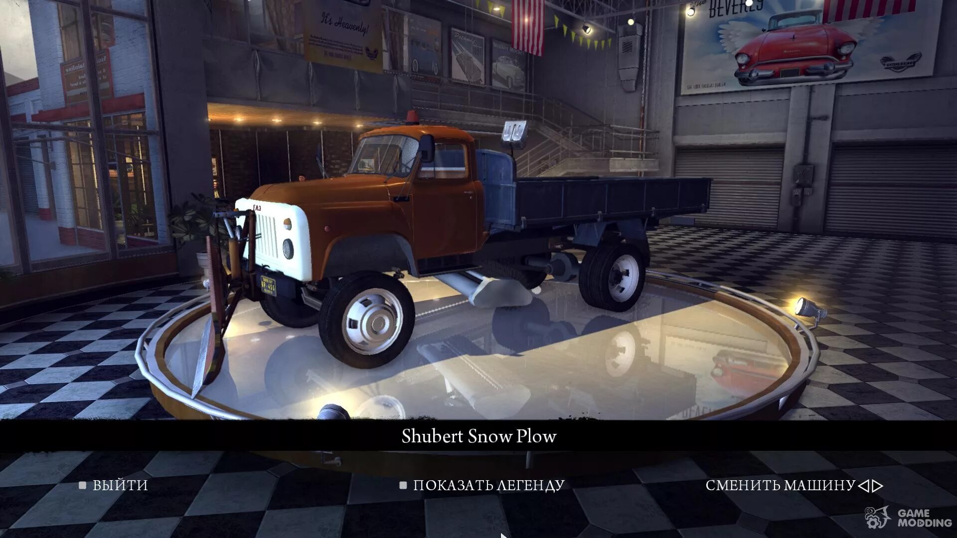 Русских машинах мафия игра. Shubert Hearse Mafia 2. Мафия 2 русские машины. Мафия 2 КАМАЗ. Мафия 2 фургон.