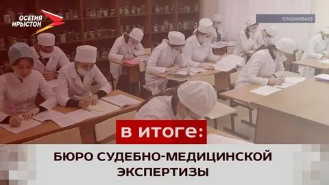 Экспертиза курск