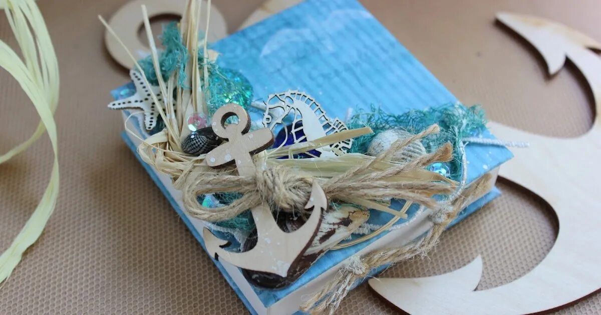Скрапбукинг коробка в стиле морском. Морские коробочки. Декорирование коробки в морском стиле. Складные коробки для подарков. Морская коробочка.