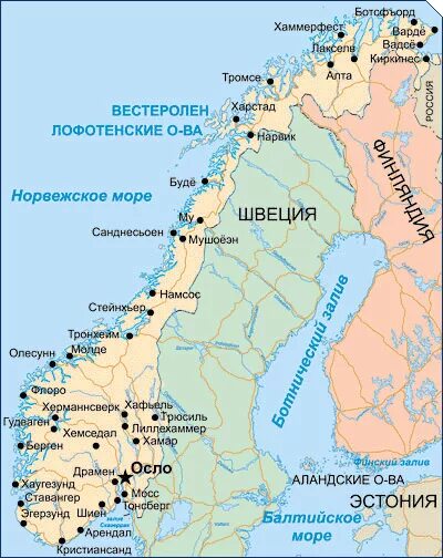 Норвежское море омывает швецию. Географическое положение норвегии карта. Где расположена страна финляндия. Где находится норвегия на карте. Швеция скандинавский полуостров.