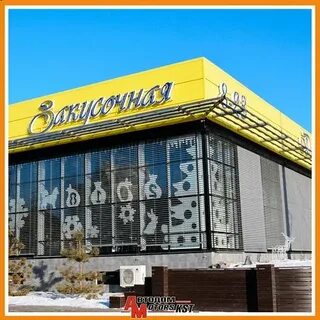 Автодом костанай