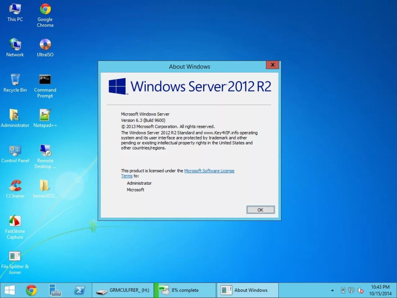 Обновления server 2012